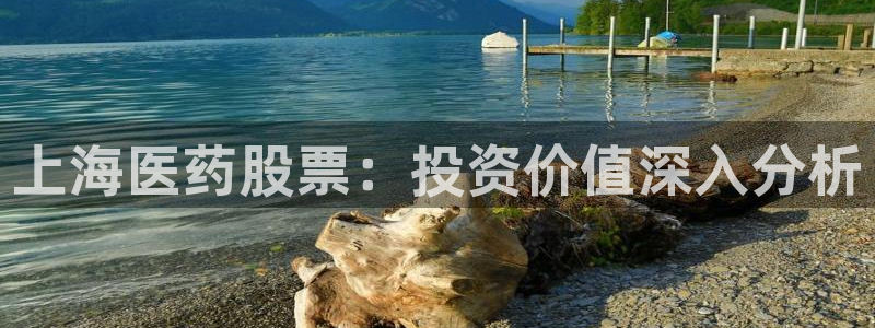 九游会官网登录中心入口