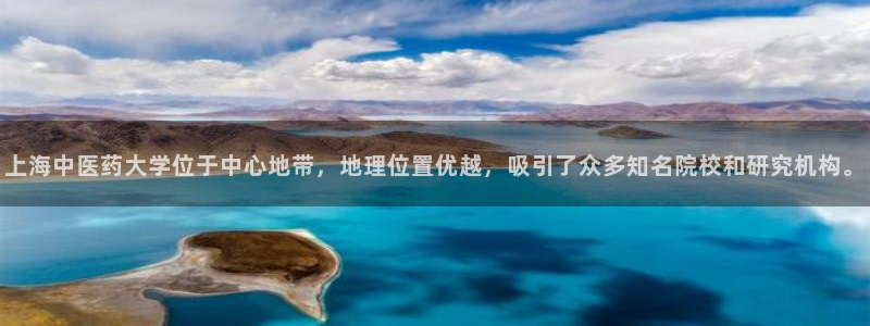 j9九游会官方网站国