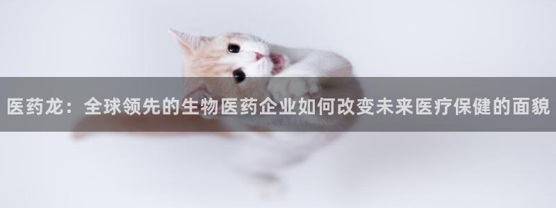 九游会集团网址