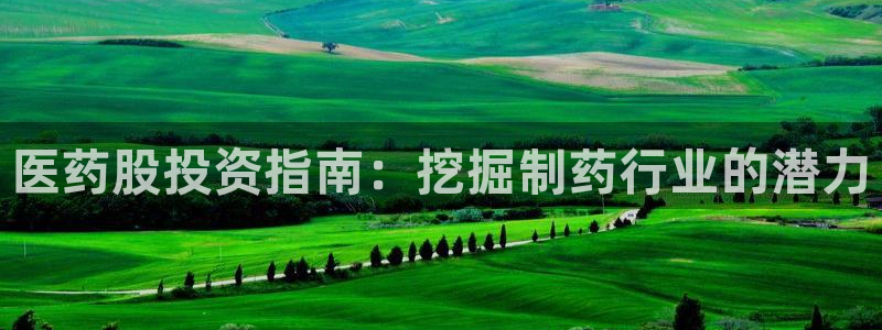 j9九游会官方登录