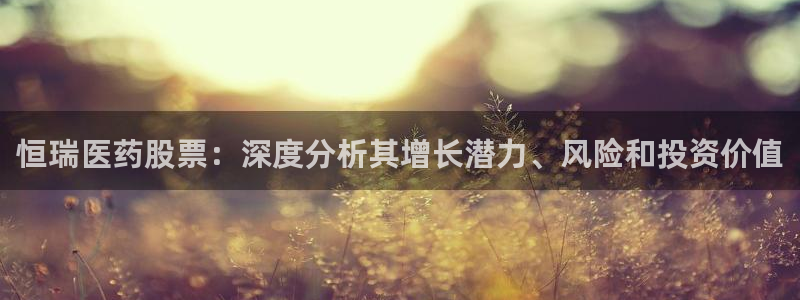 ag九游官网登录