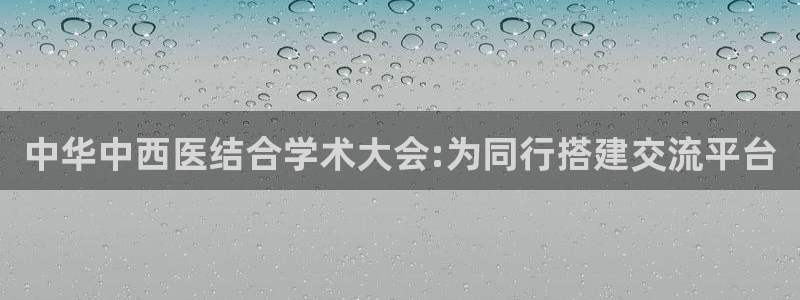 j9九游会官网入口
