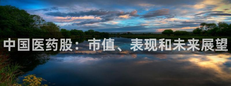 九游会官方网站登陆