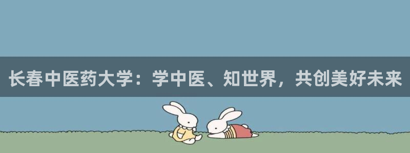 九游会官方正版下载