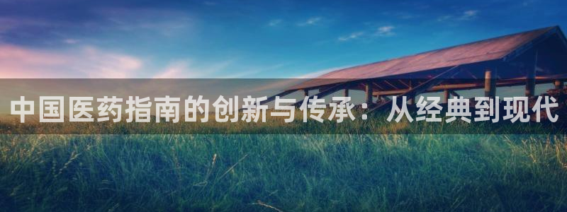 九游会这几天打不开了