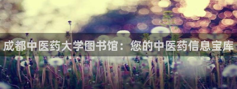 九游会官网真人游戏第一品牌