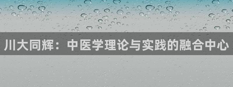 j9九游会真人游戏第一品牌捕鱼王