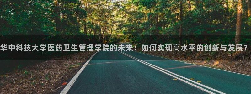 j9九游会安卓版下载