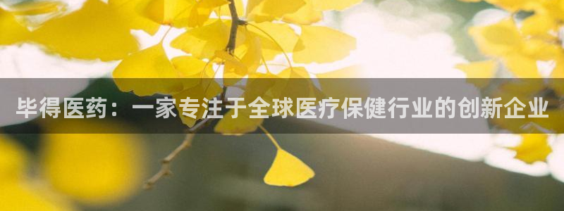 九游会视讯,九游会视