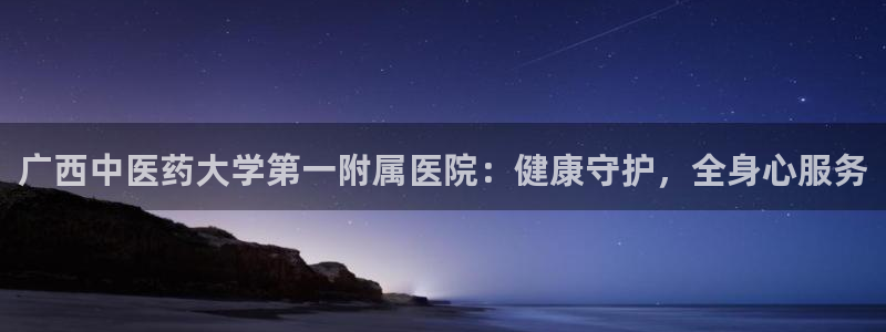 9游会老哥俱乐部