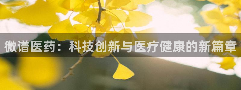 九游会老哥俱乐部官方网站