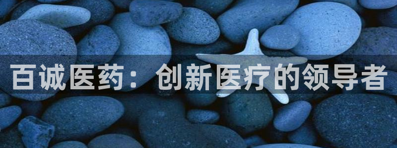 九游会官网j9j9：