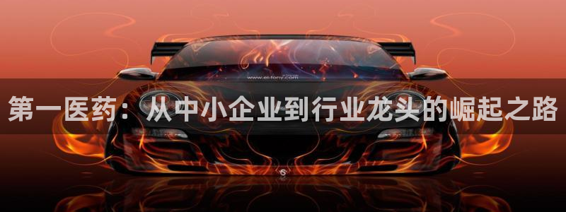 j9九游会老哥俱乐部