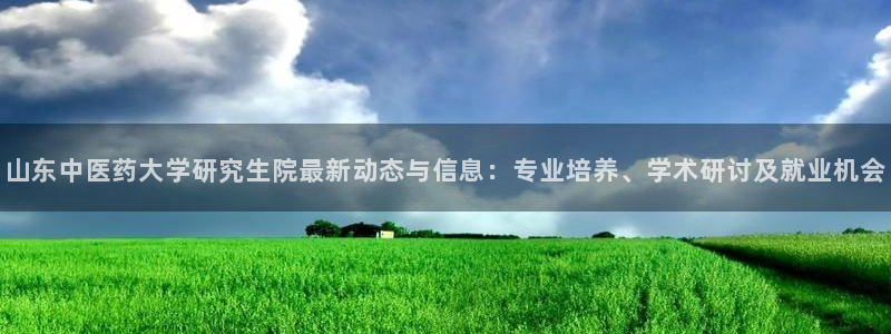 j9九游会不出款：山