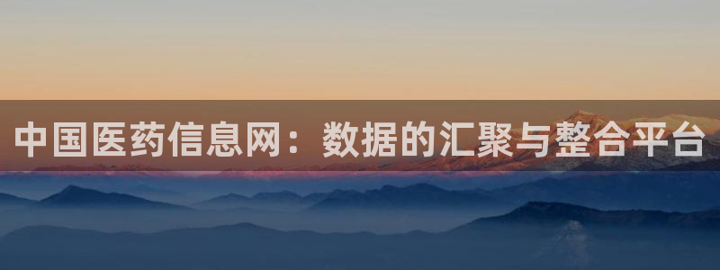 九游会AG下载手机端